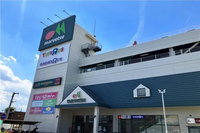 「マルエツ蕨北町校」が開校!  ‐蕨市へ初の出店‐