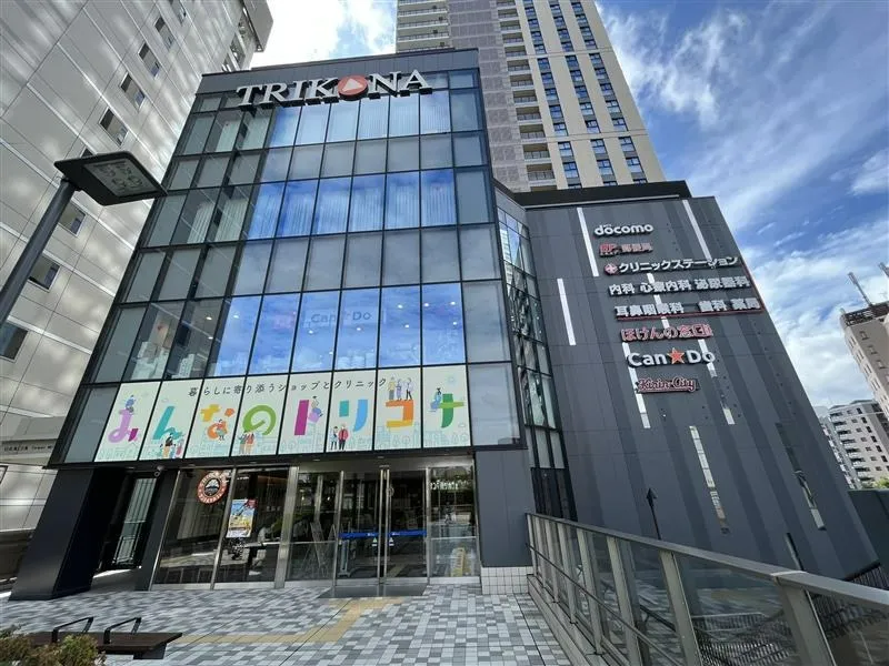 ネイス体操教室「トリコナ三鷹校」がオープン！