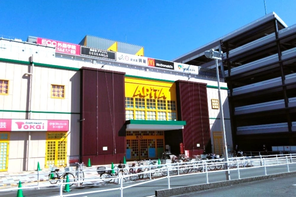 ネイス体操教室「アピタ桑名校」がオープン！