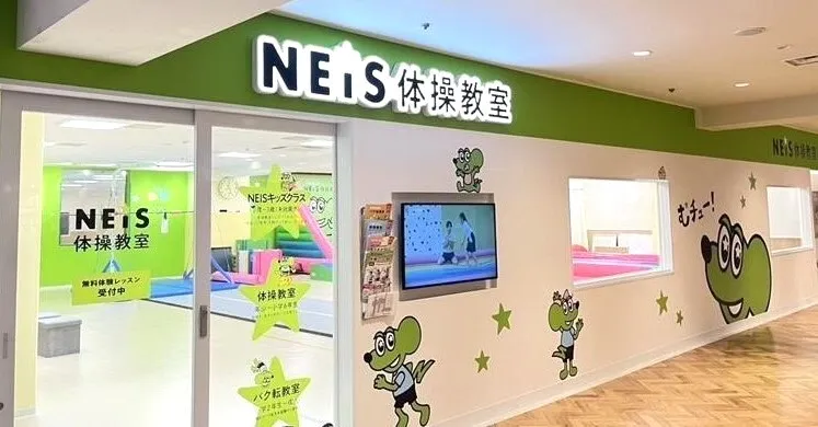 「京阪シティモール天満橋校」が開校!  ‐大阪府へ13店舗目の出店‐