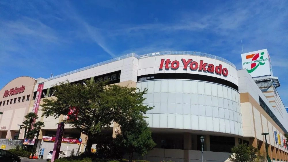 ネイス体操教室「イトーヨーカドー宇都宮校」がオープン！