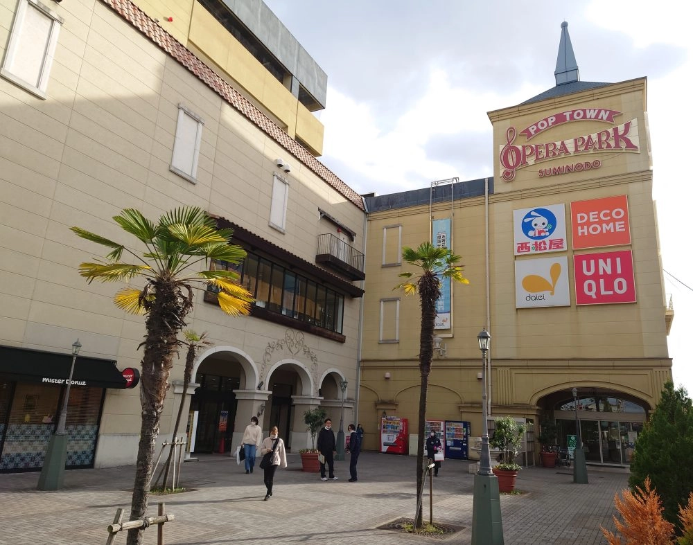 ネイス体操教室「ポップタウン往道オペラパーク校」がオープン！