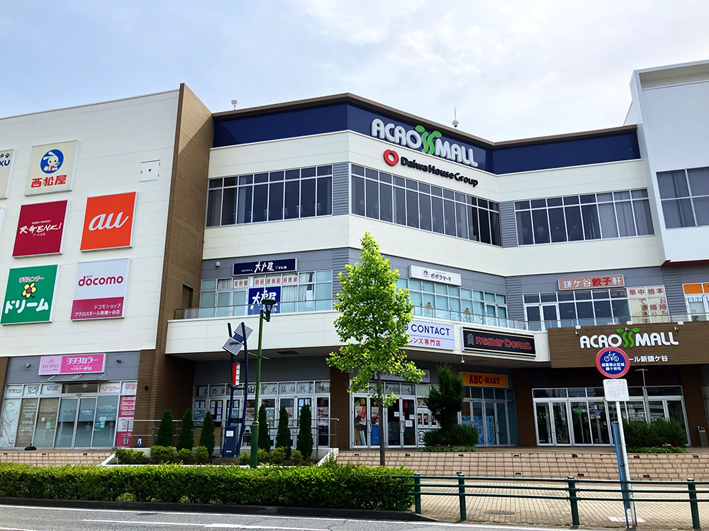 「アクロスモール新鎌ヶ谷校」が開校!  ‐鎌ヶ谷市内初の出店‐