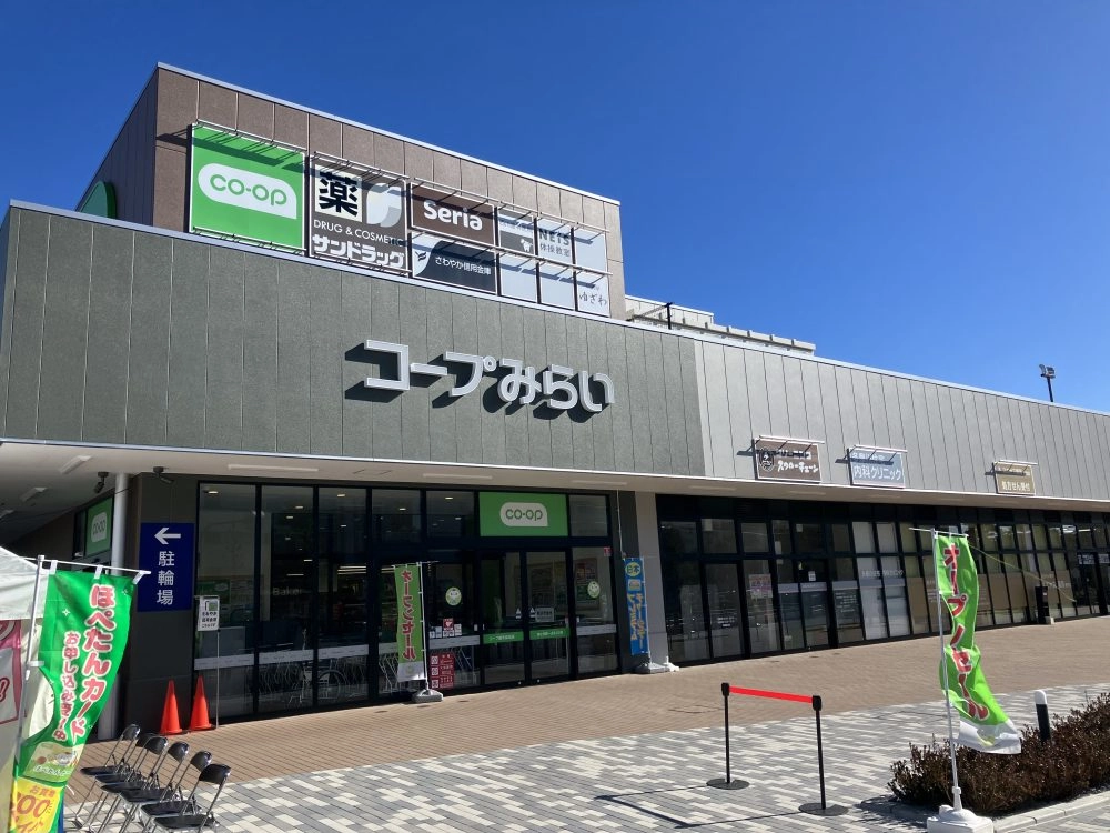 ネイス体操教室「調布染地校」がオープン！