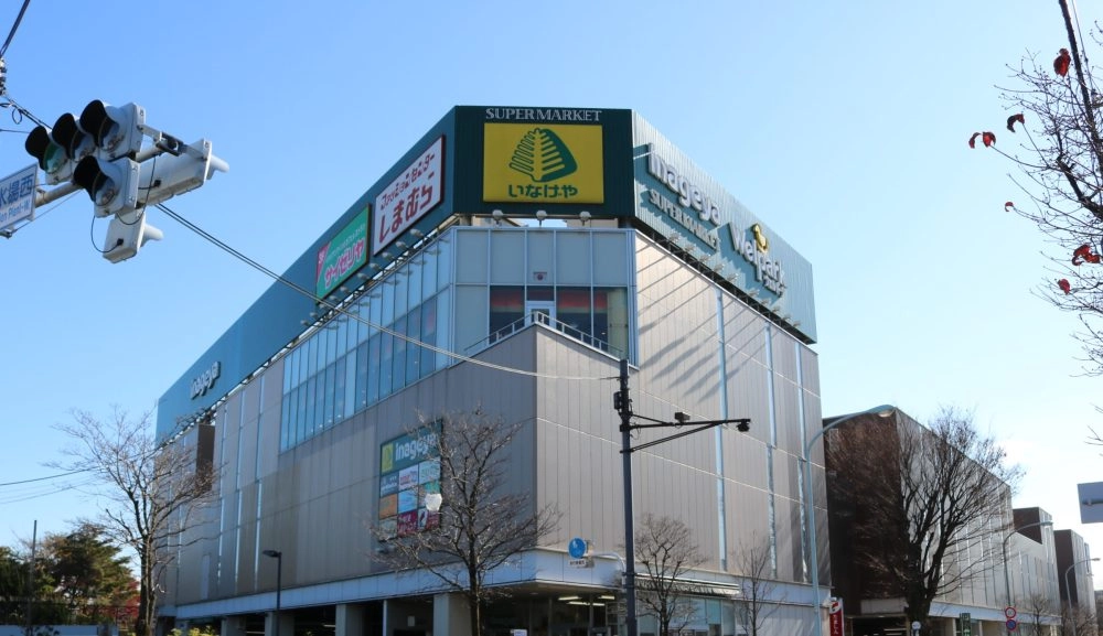 ネイス体操教室「いなげや武蔵野関前校」がオープン！