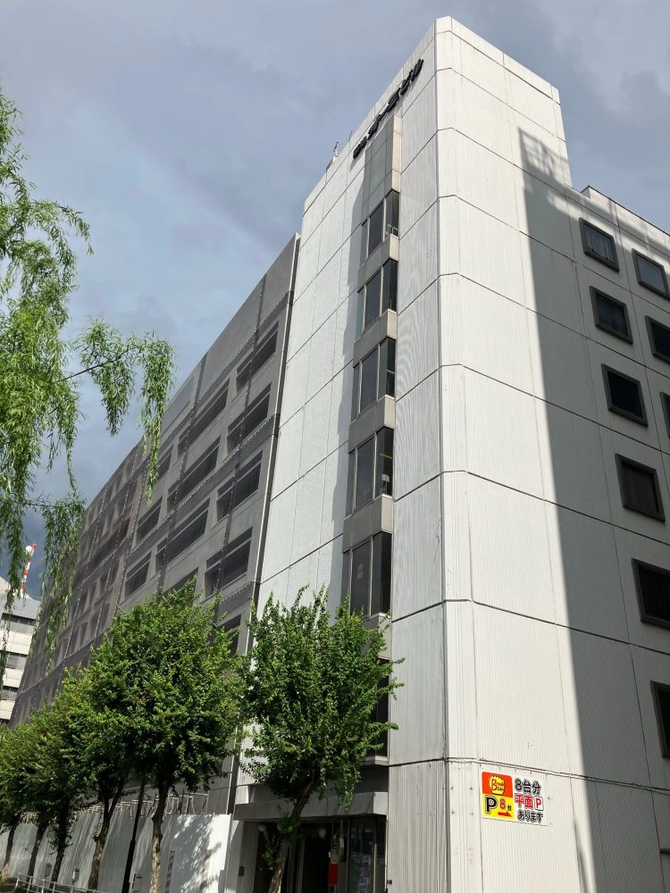 ネイス体操教室「築地校」がオープン！