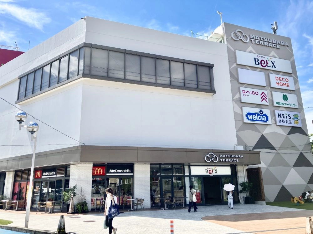 ネイス体操教室「マツバラテラス校」がオープン！