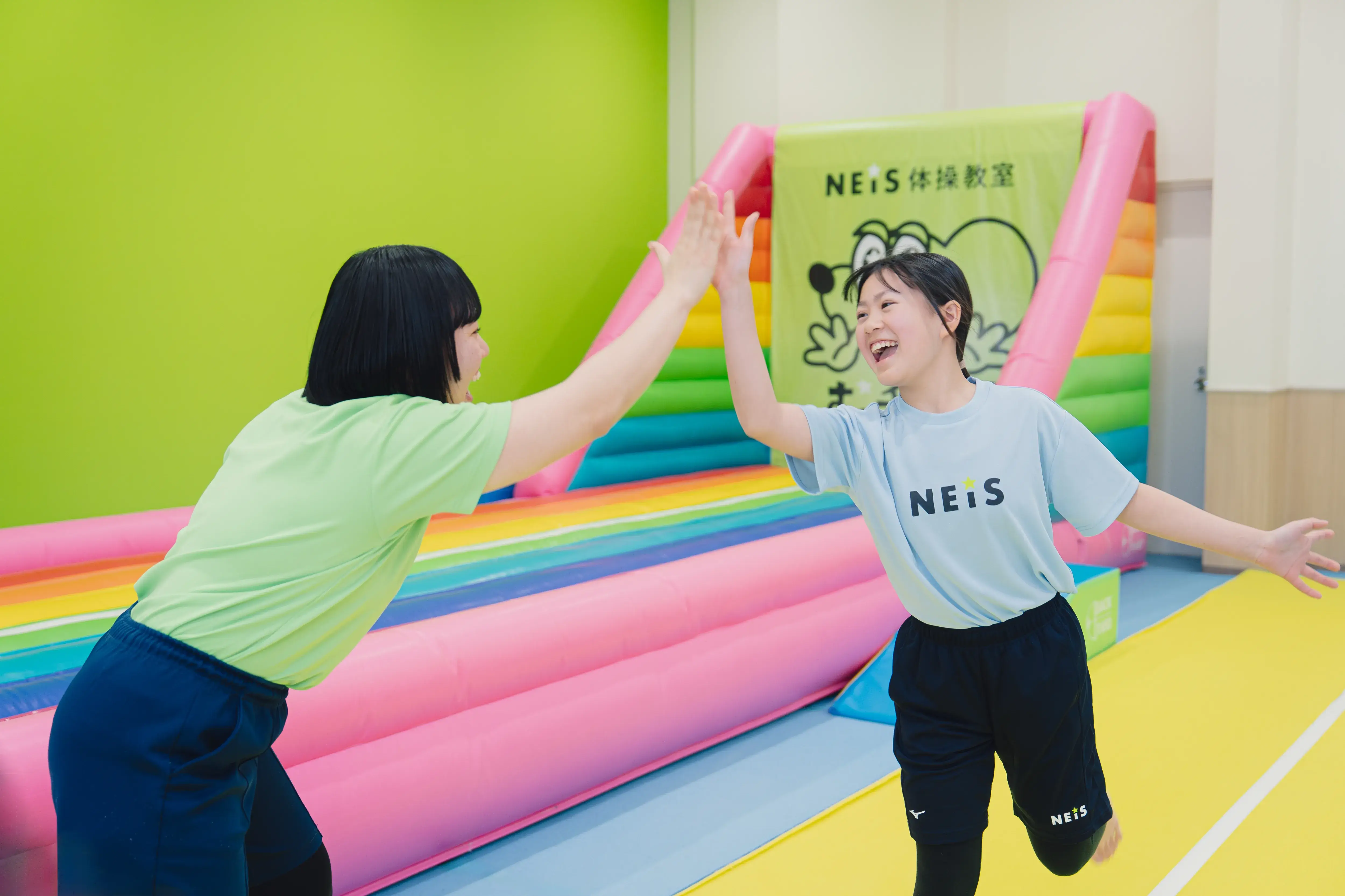 利益のあり方　～ありがとうポイント～