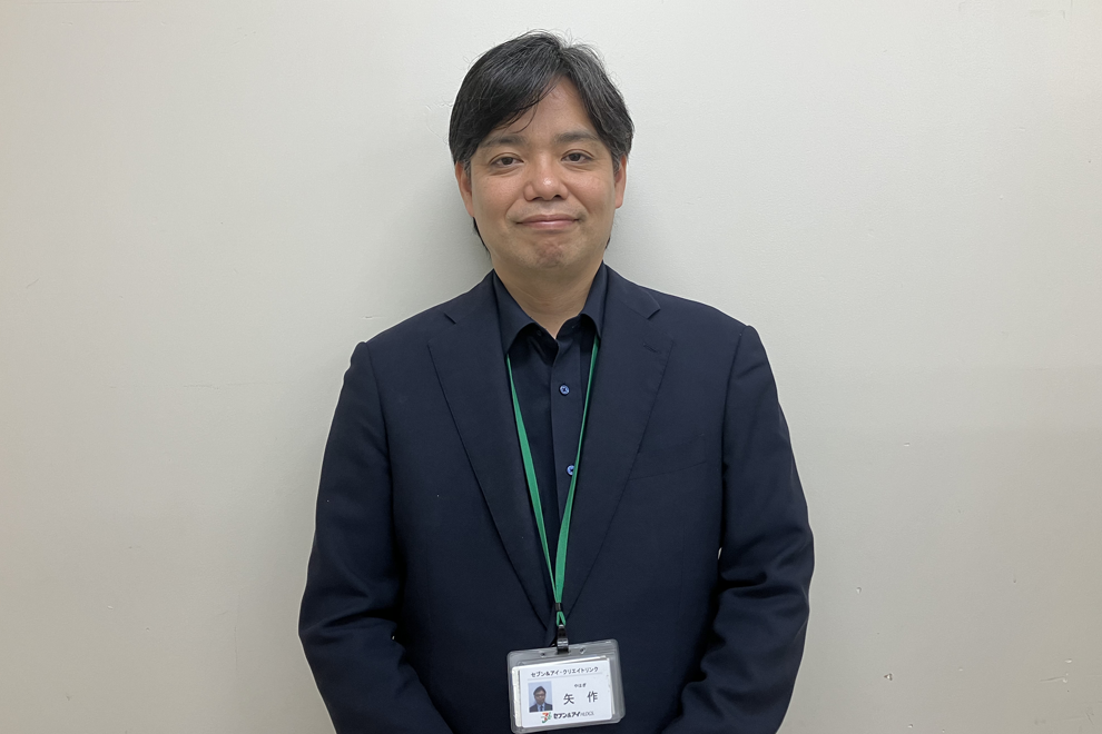 アリオ北砂：支配人 矢作 貴司（ヤハギタカシ）様