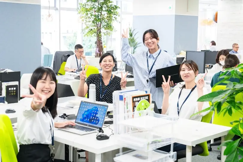 わたしたちを知る